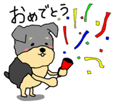 The name of this dog is ANKO Part2 sticker #11000747