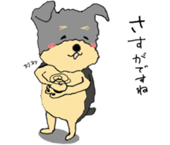 The name of this dog is ANKO Part2 sticker #11000753