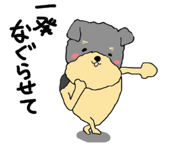 The name of this dog is ANKO Part2 sticker #11000763