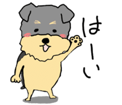 The name of this dog is ANKO Part2 sticker #11000771