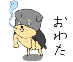 The name of this dog is ANKO Part2 sticker #11000774