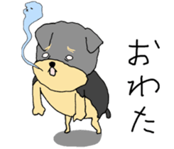 The name of this dog is ANKO Part2 sticker #11000774