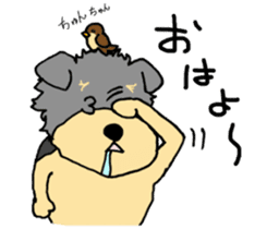The name of this dog is ANKO Part2 sticker #11000780