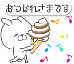 Large size, Rabbit balloon sticker 2 sticker #11000989