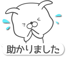 Large size, Rabbit balloon sticker 2 sticker #11001000