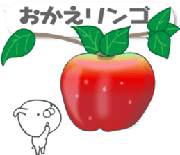 Large size, Rabbit balloon sticker 2 sticker #11001004