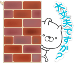 Large size, Rabbit balloon sticker 2 sticker #11001016