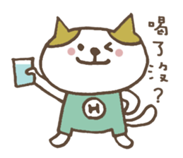 Cat H's health management! sticker #11001147