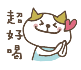 Cat H's health management! sticker #11001160