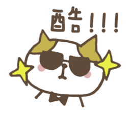 Cat H's health management! sticker #11001183