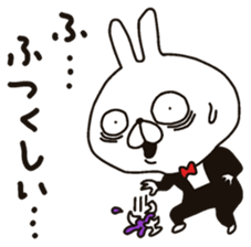 Specializing in the "cute" Sticker sticker #11001224