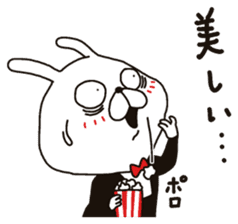 Specializing in the "cute" Sticker sticker #11001225