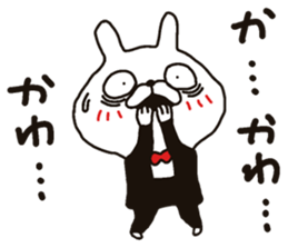 Specializing in the "cute" Sticker sticker #11001226