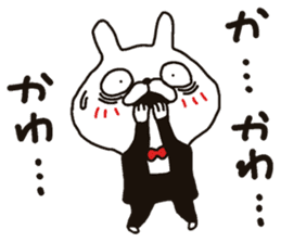 Specializing in the "cute" Sticker sticker #11001226