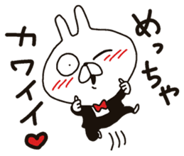 Specializing in the "cute" Sticker sticker #11001228