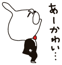 Specializing in the "cute" Sticker sticker #11001231