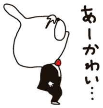 Specializing in the "cute" Sticker sticker #11001231