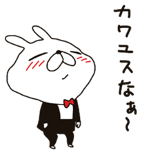 Specializing in the "cute" Sticker sticker #11001233