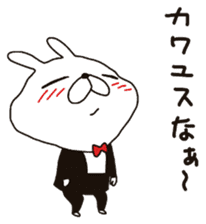 Specializing in the "cute" Sticker sticker #11001233