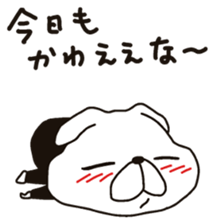 Specializing in the "cute" Sticker sticker #11001234