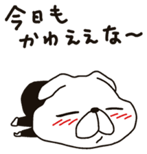 Specializing in the "cute" Sticker sticker #11001234