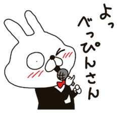 Specializing in the "cute" Sticker sticker #11001236