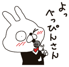 Specializing in the "cute" Sticker sticker #11001236