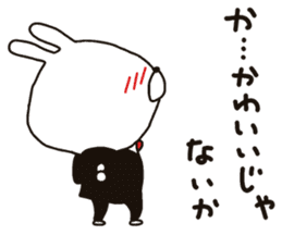 Specializing in the "cute" Sticker sticker #11001238