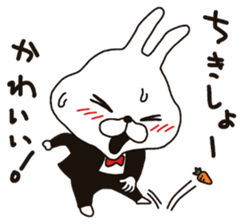 Specializing in the "cute" Sticker sticker #11001239