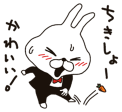 Specializing in the "cute" Sticker sticker #11001239