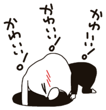 Specializing in the "cute" Sticker sticker #11001240