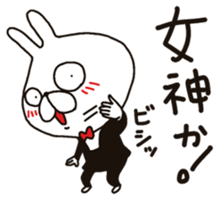 Specializing in the "cute" Sticker sticker #11001243