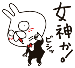 Specializing in the "cute" Sticker sticker #11001243