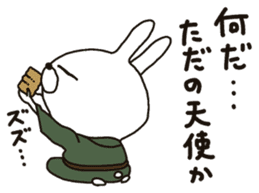 Specializing in the "cute" Sticker sticker #11001244