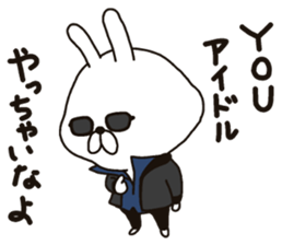 Specializing in the "cute" Sticker sticker #11001245