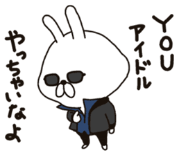 Specializing in the "cute" Sticker sticker #11001245