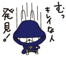 Specializing in the "cute" Sticker sticker #11001246