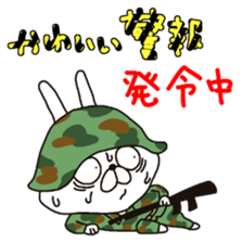 Specializing in the "cute" Sticker sticker #11001247