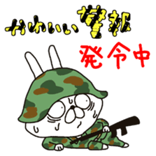 Specializing in the "cute" Sticker sticker #11001247