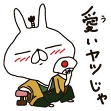 Specializing in the "cute" Sticker sticker #11001248