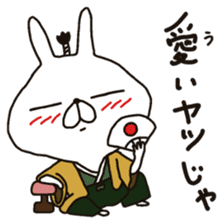 Specializing in the "cute" Sticker sticker #11001248