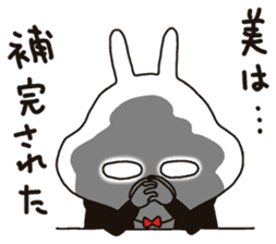 Specializing in the "cute" Sticker sticker #11001249