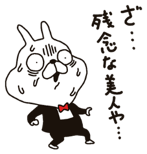 Specializing in the "cute" Sticker sticker #11001250