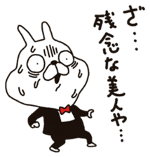 Specializing in the "cute" Sticker sticker #11001250