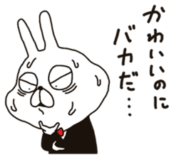 Specializing in the "cute" Sticker sticker #11001251