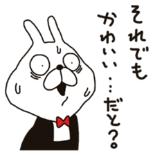 Specializing in the "cute" Sticker sticker #11001252