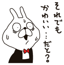 Specializing in the "cute" Sticker sticker #11001252