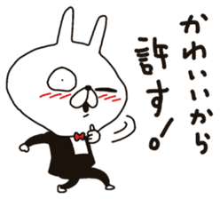 Specializing in the "cute" Sticker sticker #11001253