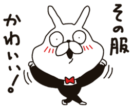 Specializing in the "cute" Sticker sticker #11001255