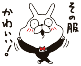 Specializing in the "cute" Sticker sticker #11001255